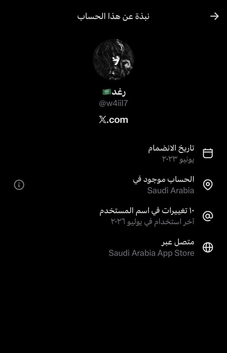 R0_foid's tweet photo. اعوذ بالله اعوذ بالله
سعودية تقذف 10 مليون سعودي https://t.co/R6iddG4GXZ