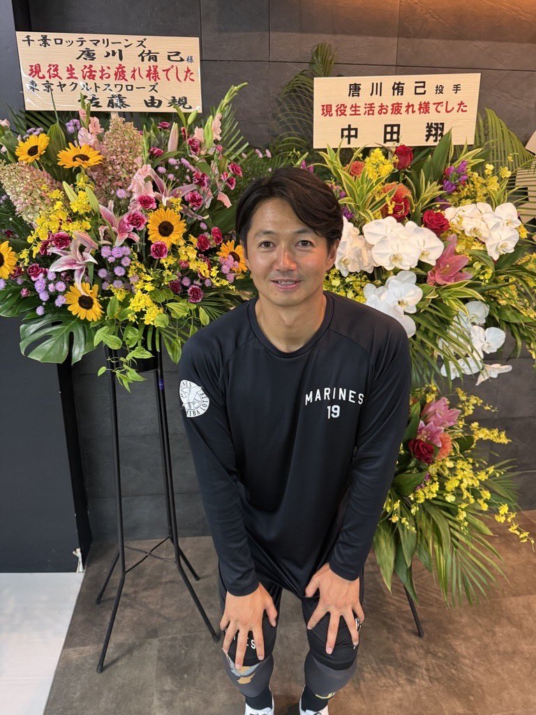 chibalotte_pr's tweet photo. 高校BIG3。
#chibalotte #広報 #唐川侑己 https://t.co/sK5XXTlcRY