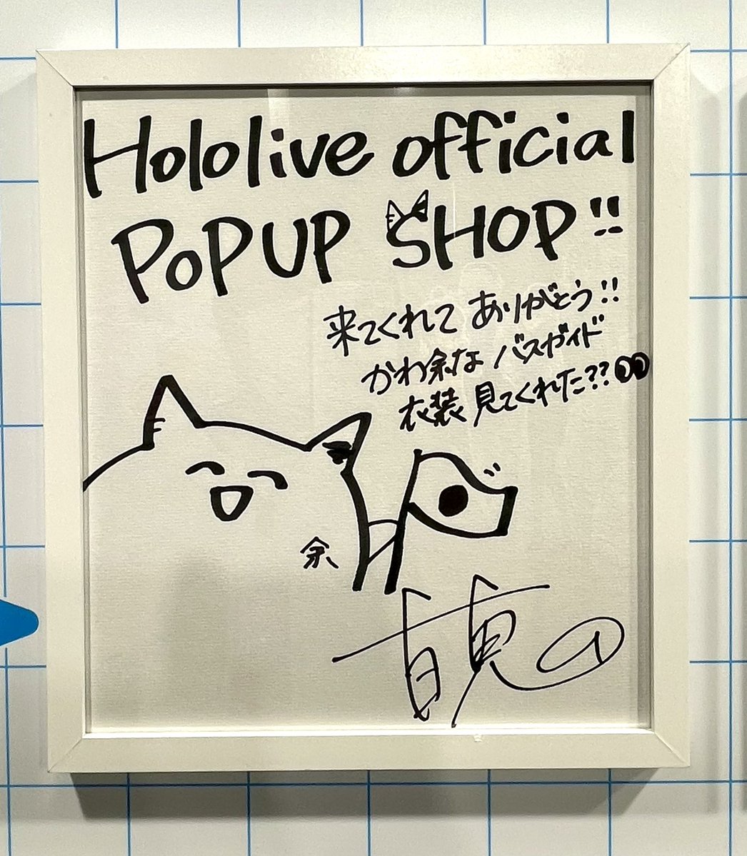 RunRun0310A_A's tweet photo. 余さんが非常にかわ余でありました🫡✨️
うーん、癒し😌 https://t.co/hW74ZbkdvQ