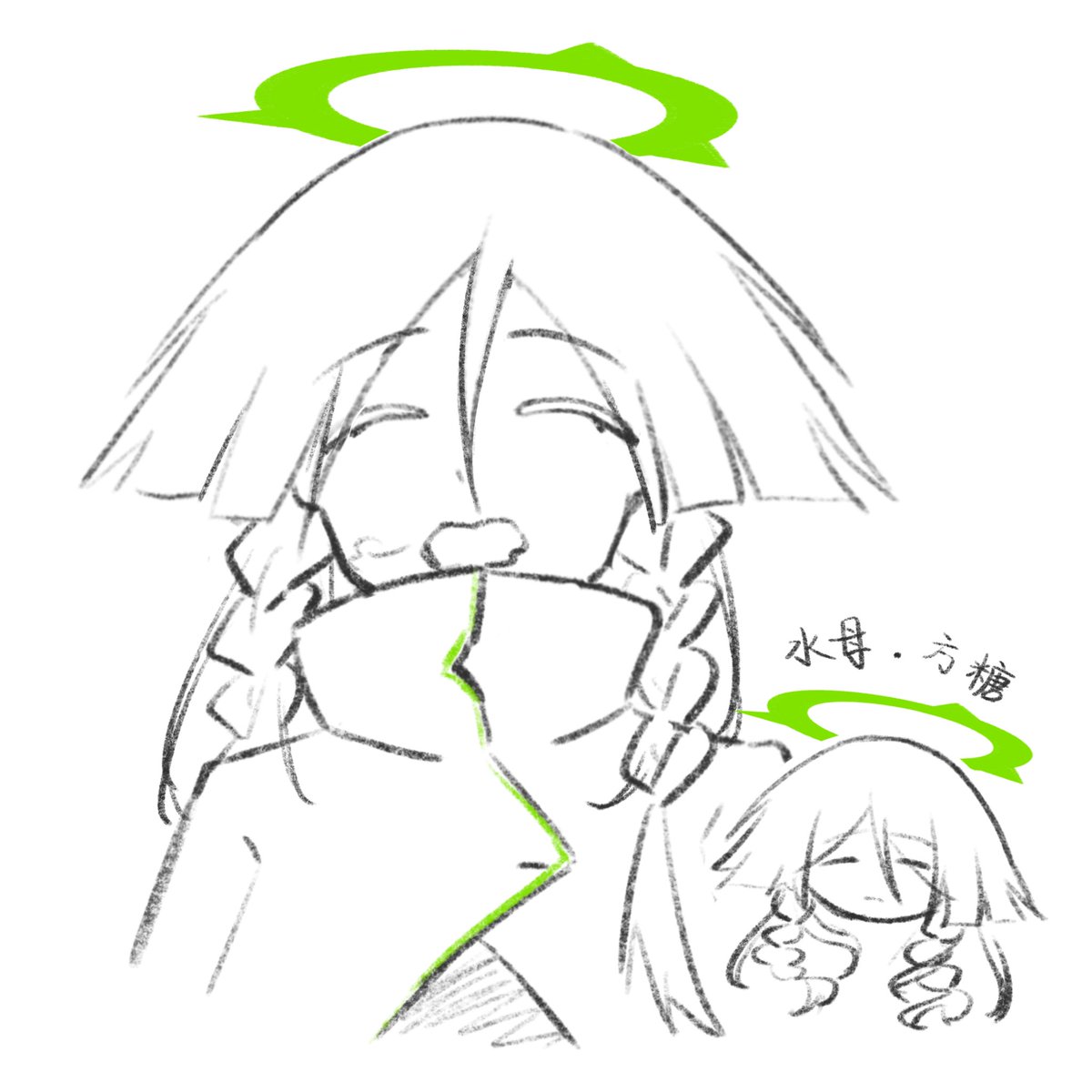 M_1207814's tweet photo. 各种各样的方糖
#FalseMemory #falsememory #记忆管理局 #方糖 https://t.co/GkBJoiuxal