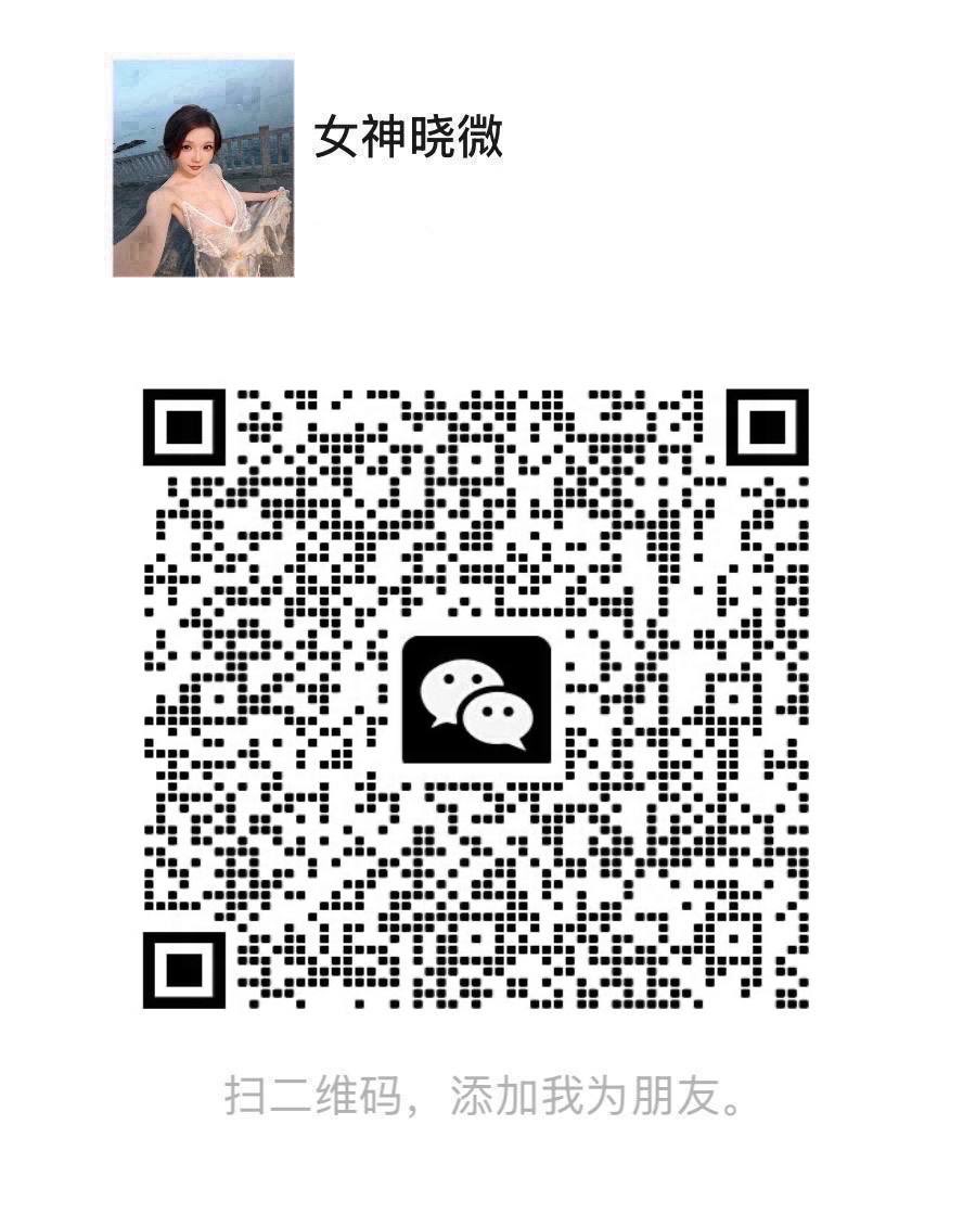 EveretteHarver's tweet photo. 男生舔逼的时候不要一直🚀在外面舔，可以把舌👑头伸进去然后打转…那样女生会爽死的 #母狗 #堕落 #反差 #骚货 #性瘾  #羞辱 #大学生 #女大贱货 #颜射 #骚货 #语爱 #网调 #做爱 #发骚  #御女 #足交  #足控 #射屏 #bbw  #巨乳  #女大 #丧智 #丧志  #女大贱货 #发骚 #御女 #做爱 #性瘾t https://t.co/0E0XIcTTfK
