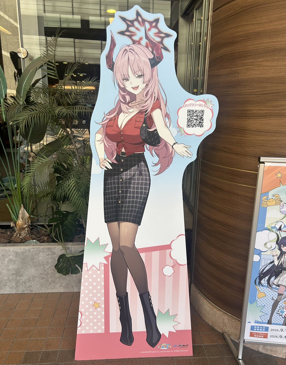 Ento002's tweet photo. イロハとサツキのところにも到着！ https://t.co/XDYAx2gKip