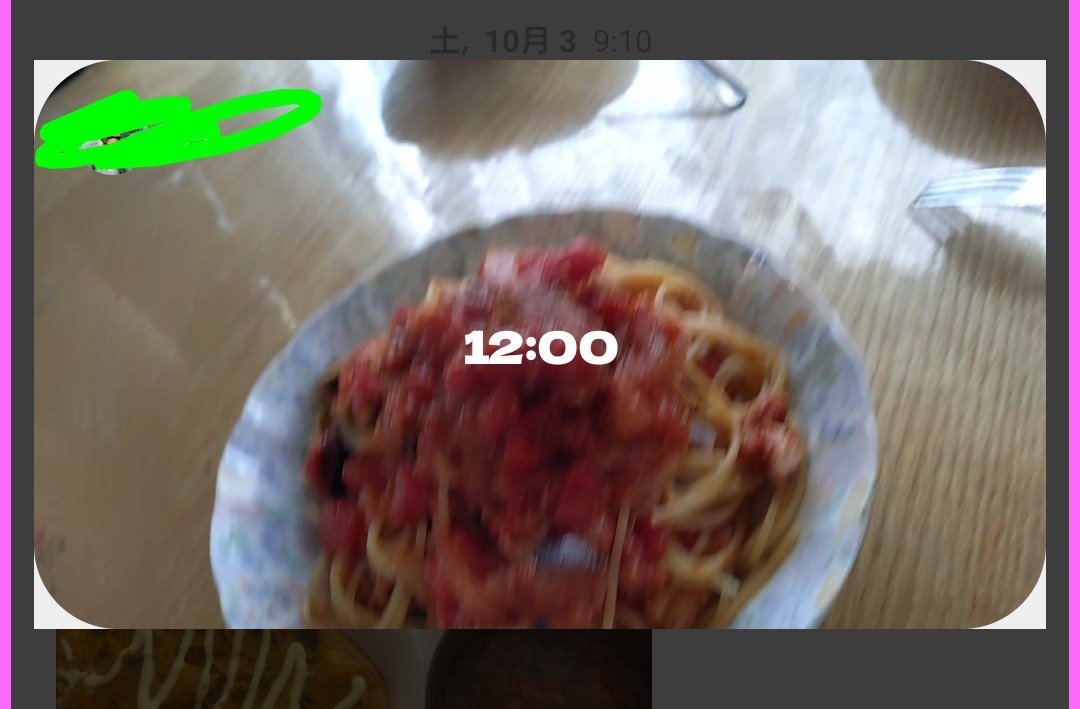 73nm735's tweet photo. ツナとなすのトマトパスタを作ったら、旦那が「ケチャップかけてもいいよね」って
まじでそういうところ、な。 https://t.co/n0o7f93Jjk