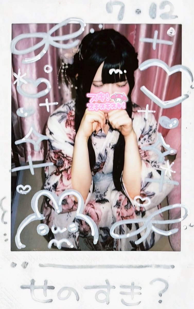 0022flower's tweet photo. チェキスキャンと加工し直した‼️‼️
どのせのたんもかわいくてぜんぶお気に入り https://t.co/Ru794srQyG