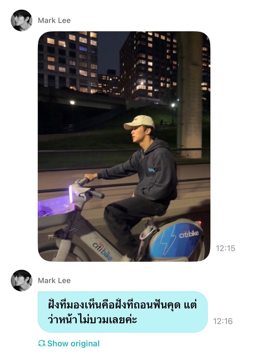 arlynjong's tweet photo. หน้านางตอนถอนฟันคุดยังบวมน้อยกว่ากุที่ใช้ชีวิตปกติอีก ครือ ?????? https://t.co/ga1XRnLdo3
