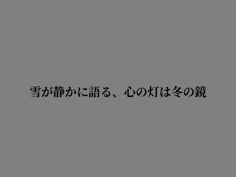 reniindriaa's tweet photo. 静かな夜に心が穏やかになる https://t.co/GTpvZe6bCK