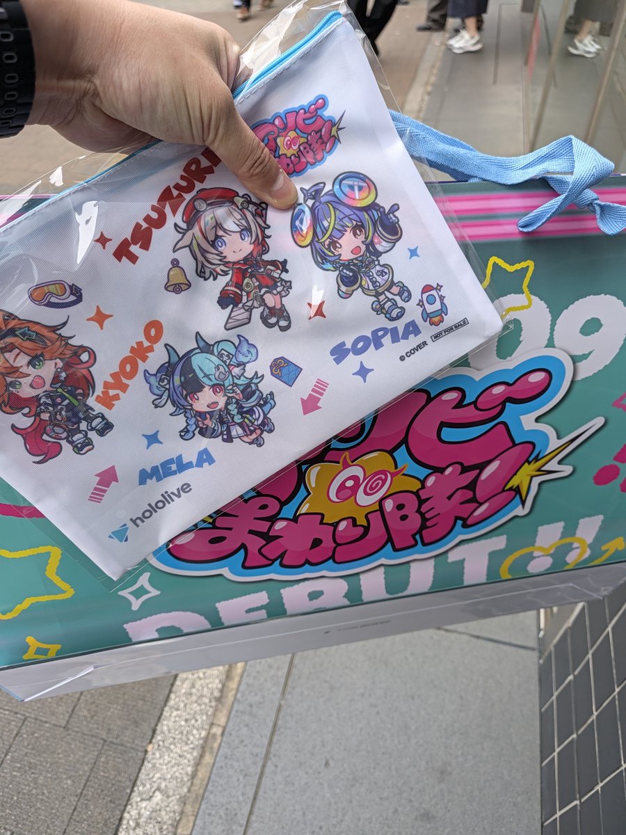 jammer_tm's tweet photo. 私のフォロワーでアソビまわり隊のファンの人いたら、今日の秋葉原イベントのノベルティあげるよ。貰ったものの・・・ https://t.co/vCQrzl63UL