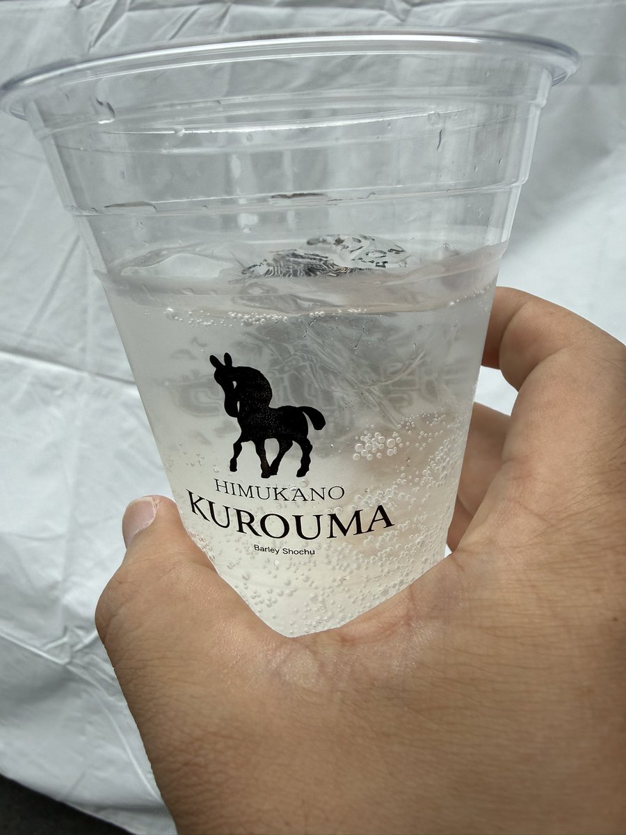 Agakabe's tweet photo. 宮崎の酒！
飲まずにはいられない！ https://t.co/Jei0lQ5eCo