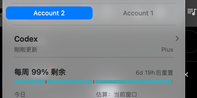JTXlayer's tweet photo. @thsottiaux Tibo，我的plus优先使用credits而非订阅额度怎么办！！ https://t.co/HyYErCcJXg