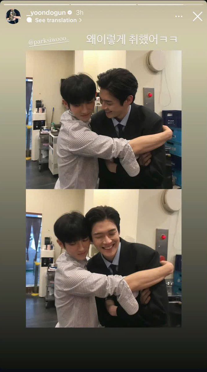 DongjinKim04's tweet photo. 김윤식 배우님, 박시우 배우님, 멋진 TPP를 선물해줘서 고마워요. 
잊지 못할 여름이었어요.
TPP 100일, 채하와 태선이의 100일, 윤식님과 시우의 100일을 축하해요! 🥹

#검제와_함께한_100일
#100DayswithTPP https://t.co/HAUaLPFhCD