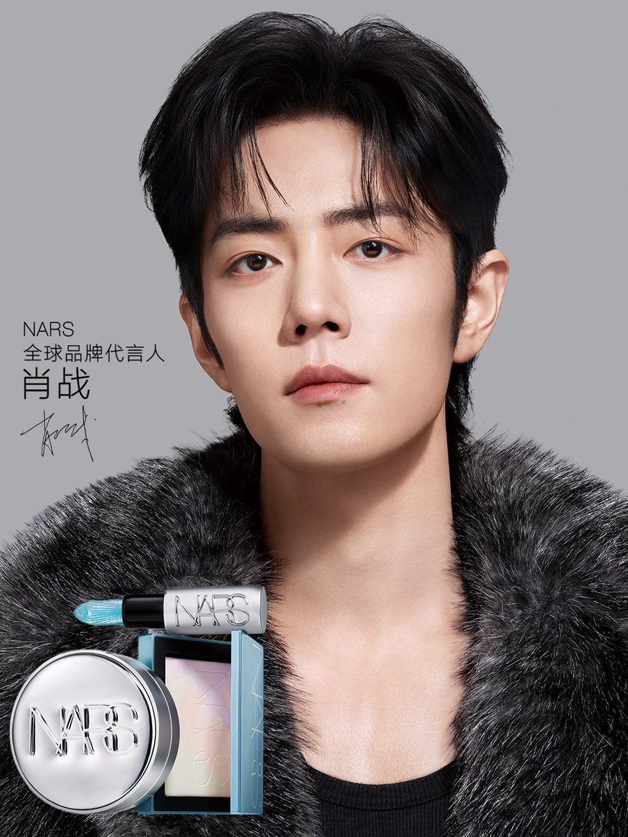 XiaoZhan_OFC's tweet photo. 【261003 Photo】

#XiaoZhan1005NewsPort
#XiaoZhan #肖战

NARS Weibo updated:

Follow Global brand ambassador Xiao Zhan, discover the Light Reflecting Prismatic Powder Eternal Snow with all-new NARS "Art of Après" limited series. https://t.co/ywJHx9Uqf6