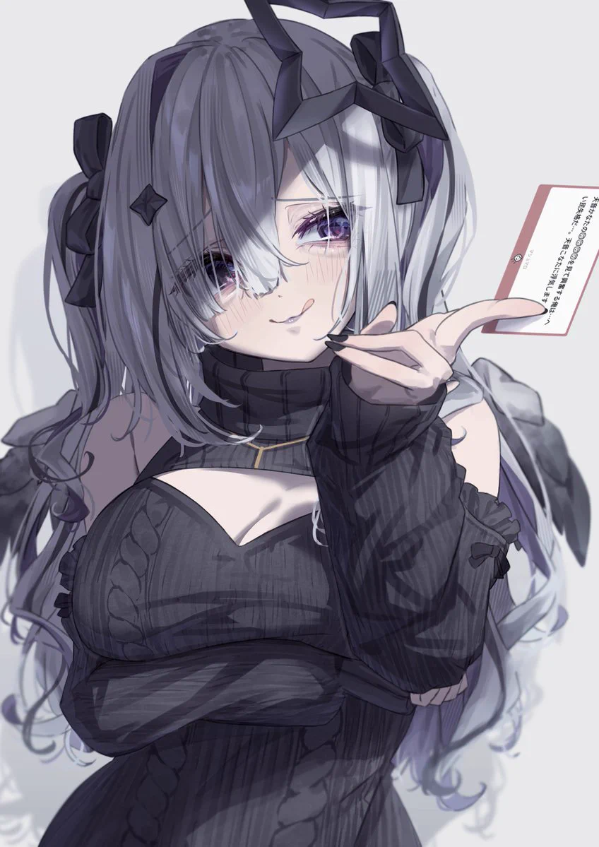 しを* on X: 