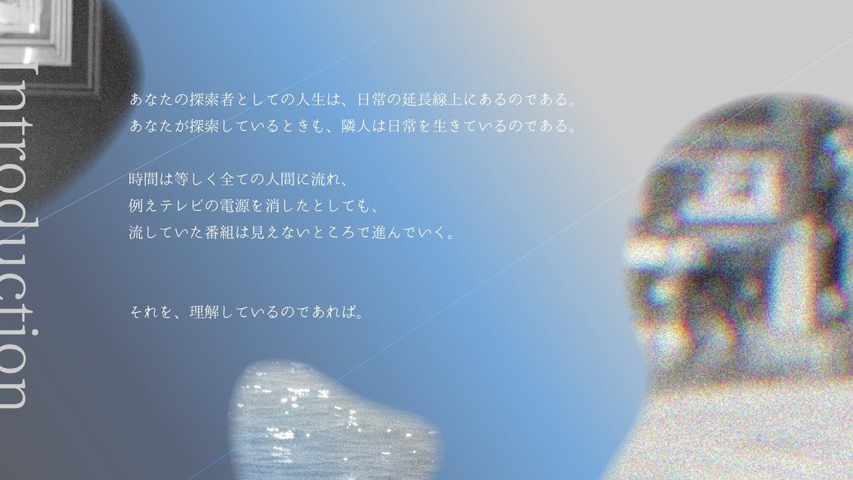 elkito_coc's tweet photo. クトゥルフ神話TRPG 6版　

『おはようって言わせてよ』

こんなKP/PLにおすすめ！
🩹探索で日常を犠牲にしているのを感じたい！
👀KPCの日常と、知らない交友関係を見てもやっとしたい！

#月初めだし自作シナリオ宣伝する 

https://t.co/JdFLxt9u2N https://t.co/AGqODPsRYH