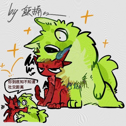 Ragornelo's tweet photo. “所以说我讨厌狗。” https://t.co/mlqFI4s4CJ