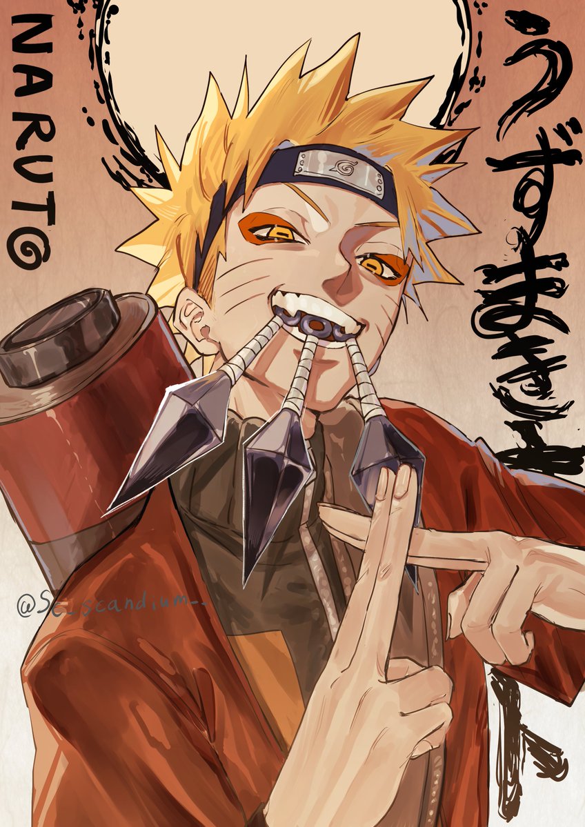 Si_Cw_'s tweet photo. #NARUTO うずまきナルト https://t.co/xLDKGRWEVQ