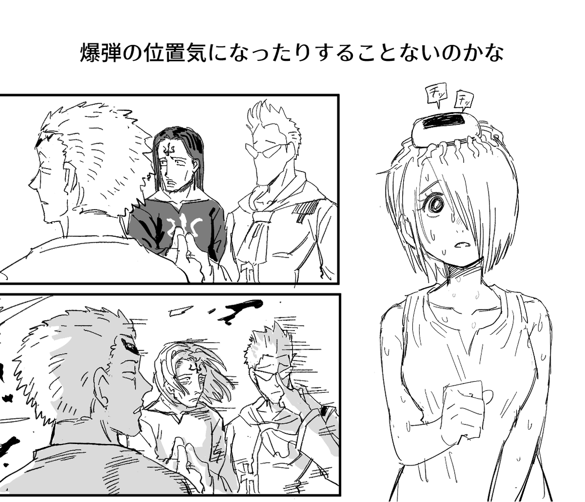 oshirimarsh's tweet photo. リリース！ https://t.co/K0YBubXEvA