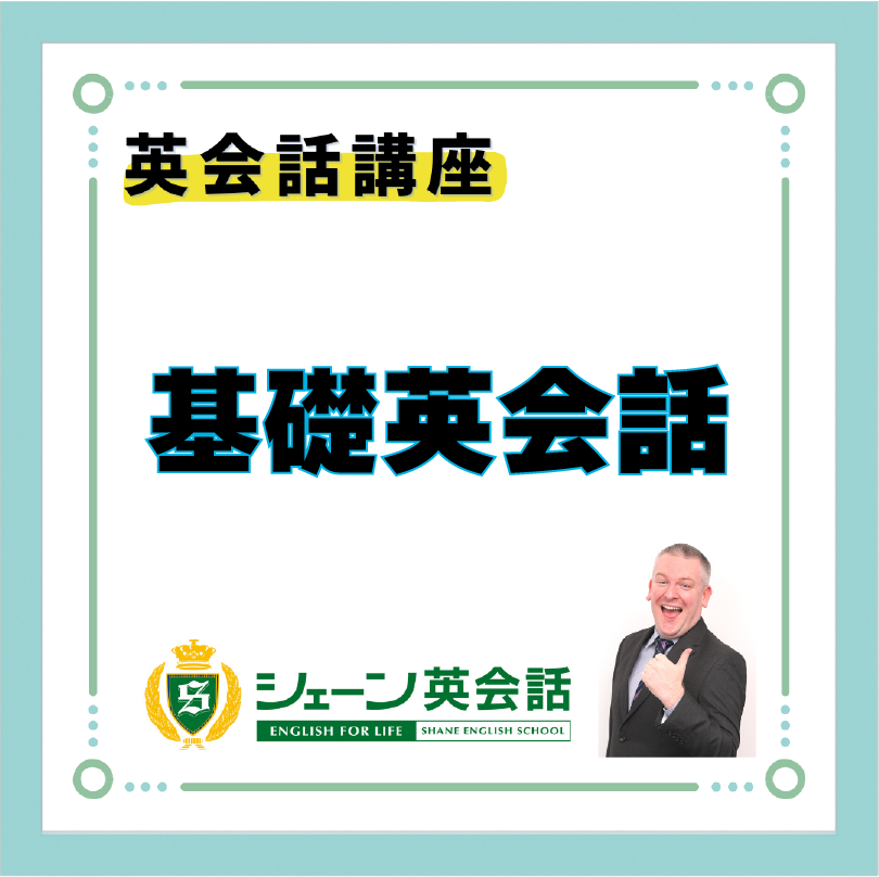 kawakamishimo's tweet photo. ご近所で楽しく英会話を始めてみませんか🏠
各英会話コースは、現在先着順でお申し込みを承っております！

みなさまのご参加をお待ちしています🙌
https://t.co/LmMkd4Gjau https://t.co/UF0DFrVakC
