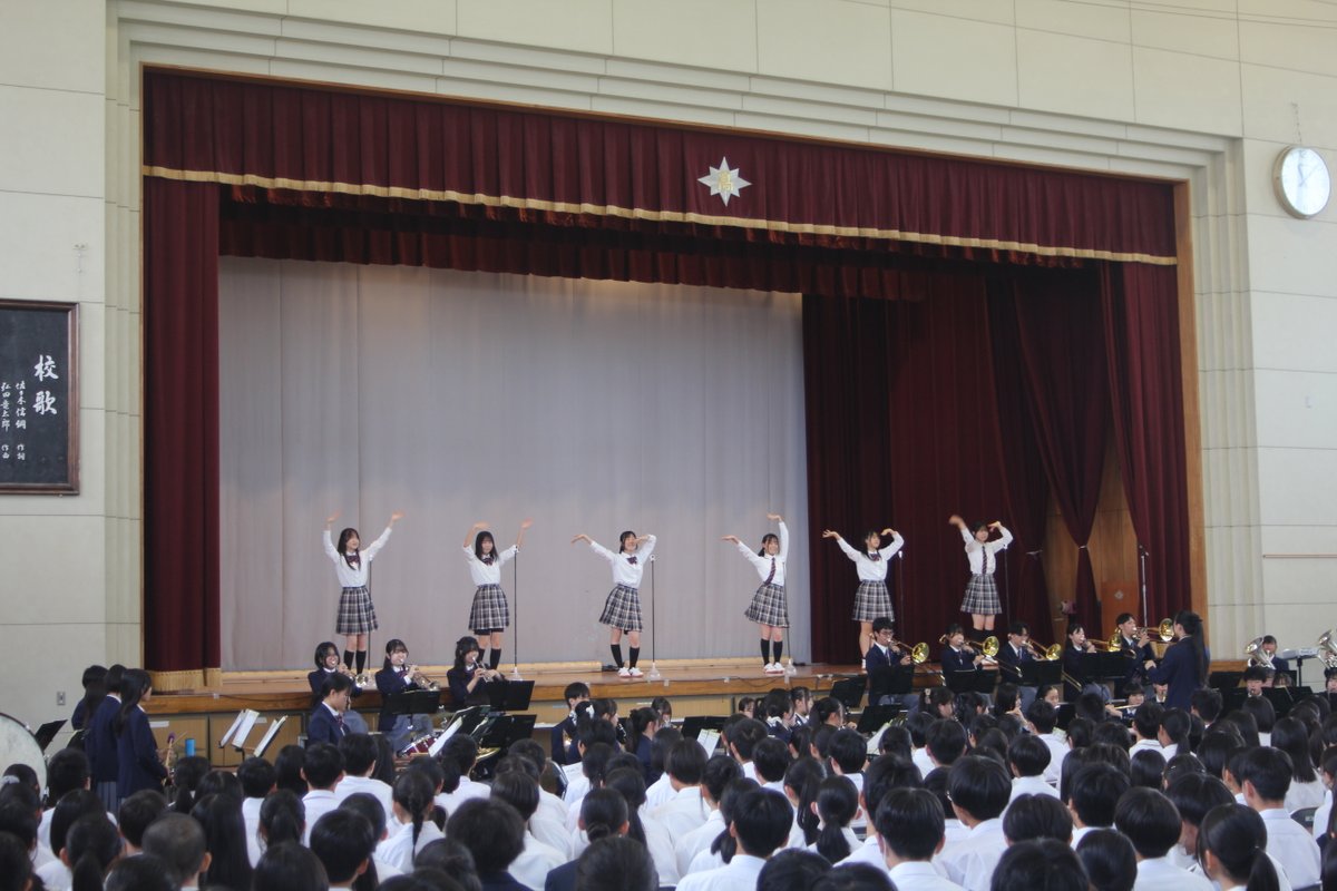 shiko_mie's tweet photo. 学校説明会 中2対象-7
中学2年生対象 午後の部
吹奏楽、音楽、バトン部によるジョイントコンサート
#四日市高校 #四高 #SSH #JST #学校説明会 #オープンスクール https://t.co/iyA0IteO9G