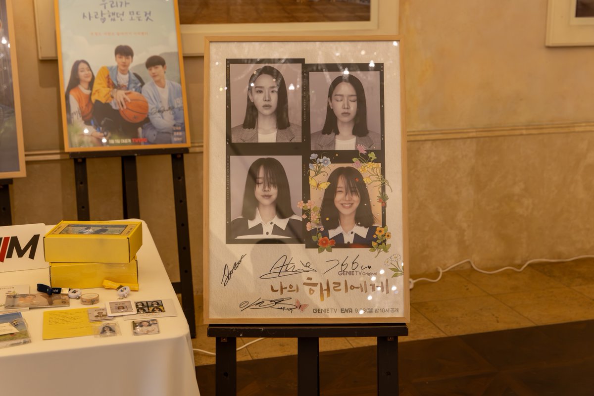 soneium's tweet photo. 🇰🇷 WAVIST Night, powered by Soneium, Dayonedream and @wavist_io with @Optimism as community partner during @kbwofficial was a huge success.

We wanted our community to truly feel the culture, so we made it a purely experiential day where people could dive straight into authentic K-pop experiences in Seoul. 🧵👇
