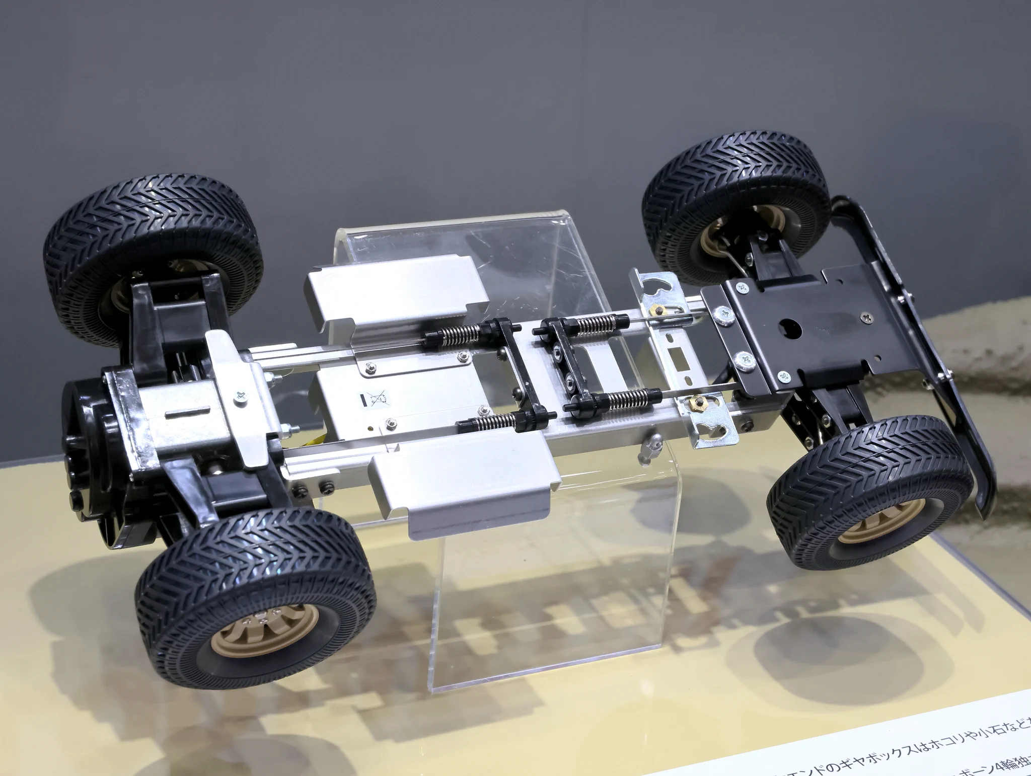 Tamiya RC Models【タミヤ公式】 on X: 