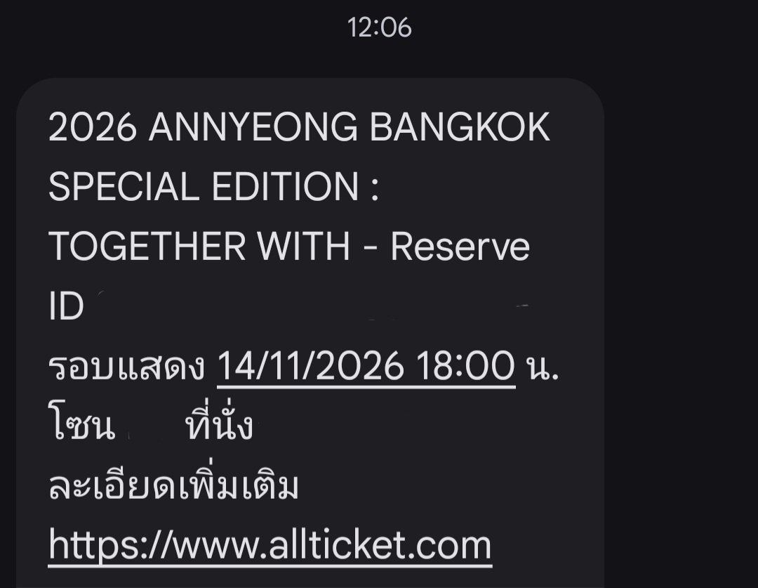 SPIXXVII's tweet photo. สักหน่อยแล้วกันวะ
ถ้าไม่ใช่วันเกิดเจคจะไม่อะไรเลย
#ANNYEONG_BANGKOK https://t.co/frUCmCjrwn