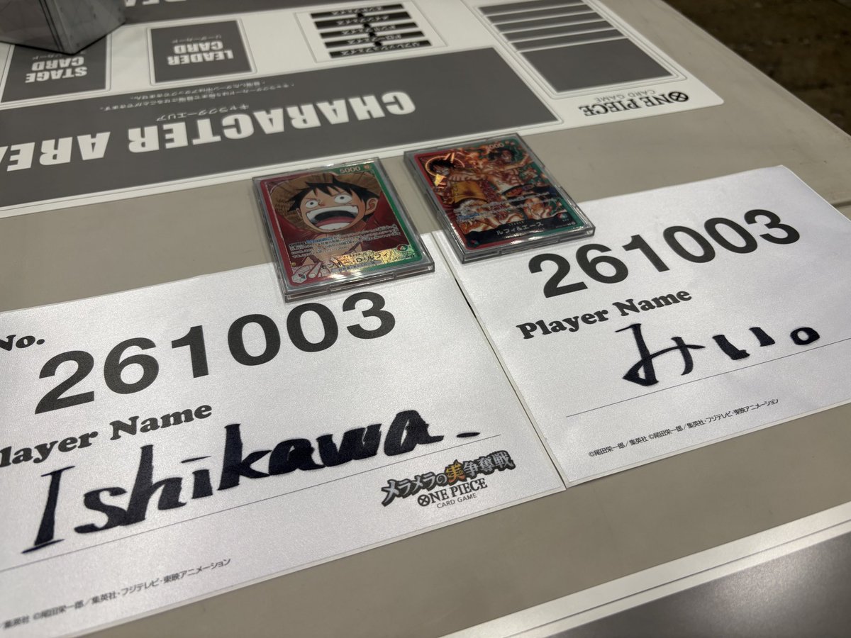 3737no31's tweet photo. メラメラ🔥🔥🔥 https://t.co/fMbNi1M787