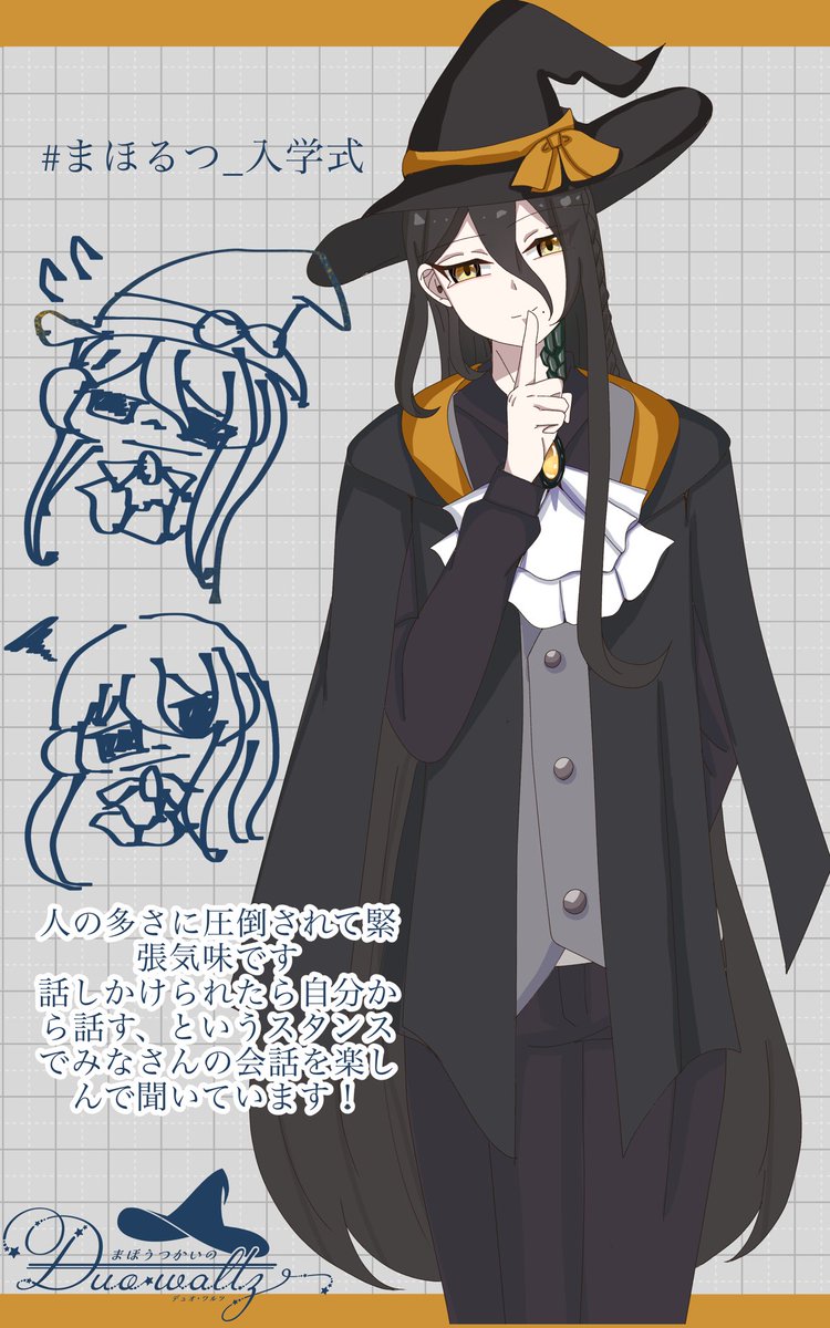 tagurui_k1's tweet photo. @Maholtz 
遅ればせながら入学式ログインします‼️

「入学おめでとう。これからの生活が良きものでありますように」

#まほるつ_入学式
#傲慢な黒蛇のデュオワルツ https://t.co/hEQjikbND0