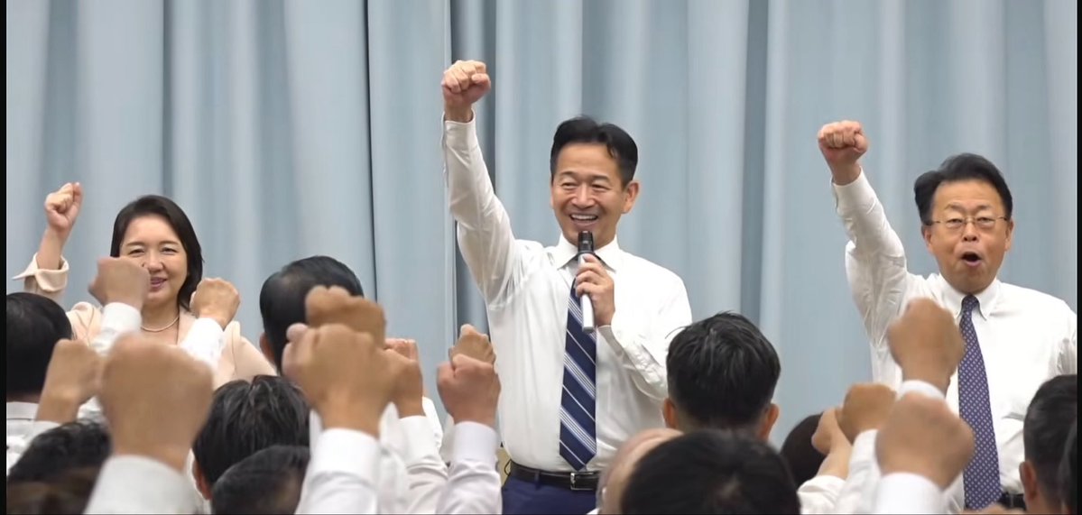 wing3_id's tweet photo. 公明党の新出発✊✊

岡本みつなり新代表
竹谷としこ代表代行
西田幹事長
中野ひろまさ政調会長

国民一人ひとりを置き去りにしない人間主義の政治、公明ユースの発足で若い世代の声を力に、地方議員さんの現場の声を結集していく！✨✨✨
明るくて力強くて希望あふれる出発の党大会でした。

民主改革・小川代表のアツい挨拶にもじーんときました。涙を我慢のオガジュンに、こちらがもらい泣き🥹

ますます力を合わせて、今の閉塞感を一緒に突破していきたいですね🙌🙌

今晩の岡本さんの金融ロードショーも楽しみだ！