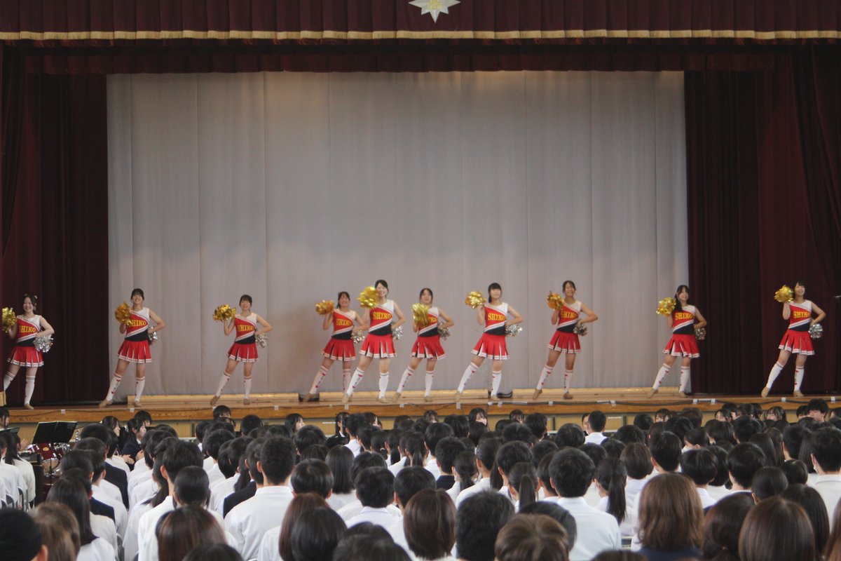 shiko_mie's tweet photo. 学校説明会 中2対象-8
中学2年生対象 午後の部
吹奏楽、音楽、バトン部によるジョイントコンサート2
#四日市高校 #四高 #SSH #JST #学校説明会 #オープンスクール https://t.co/GIrbMp2ZBm