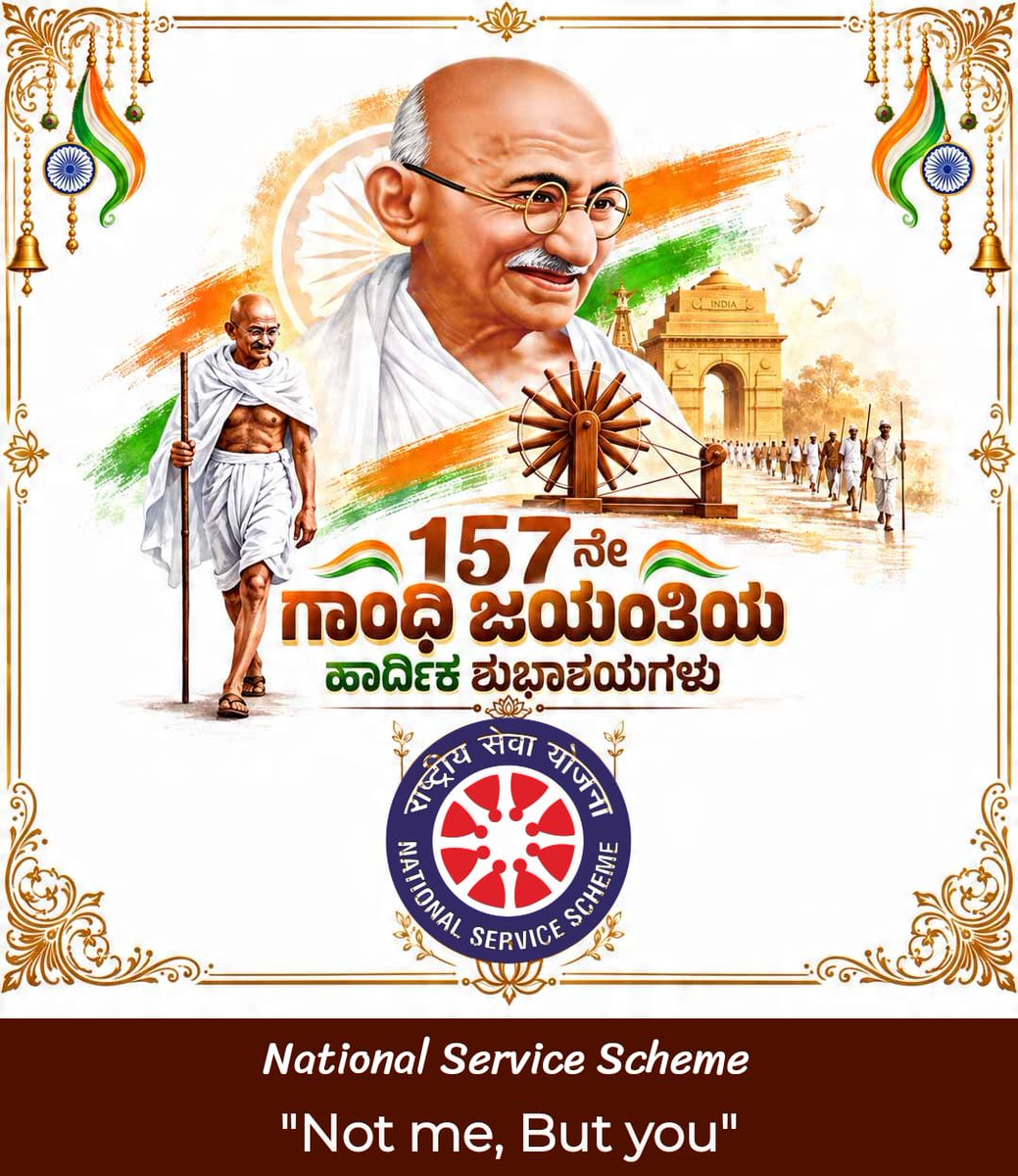 rrceblr's tweet photo. ๐ฎ๐ณ๐๏ธ Remembering Mahatma Gandhi on #GandhiJayanti2026. His timeless values of truth, non-violence, peace & simplicity inspire us to build a compassionate, united and harmonious society. ๐โจ #MahatmaGandhi #RRCE #PeaceAndUnity https://t.co/BAOZjx39V6