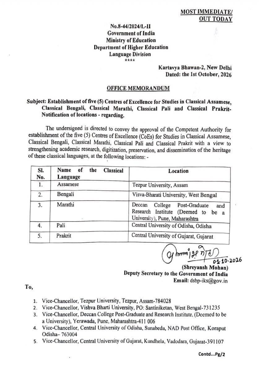 MohanMOdisha's tweet photo. A proud moment for Odisha and a significant step towards preserving India’s rich linguistic heritage.

The Ministry of Education’s approval of a Centre of Excellence for Classical Pali at the Central University of Odisha will strengthen the study, preservation and promotion of Pali, a language deeply connected with India’s intellectual, spiritual and cultural traditions.

This Centre will further strengthen Odisha’s contribution to preserving India’s civilisational knowledge and linguistic heritage.

My congratulations to the Central University of Odisha and everyone associated with this important initiative.