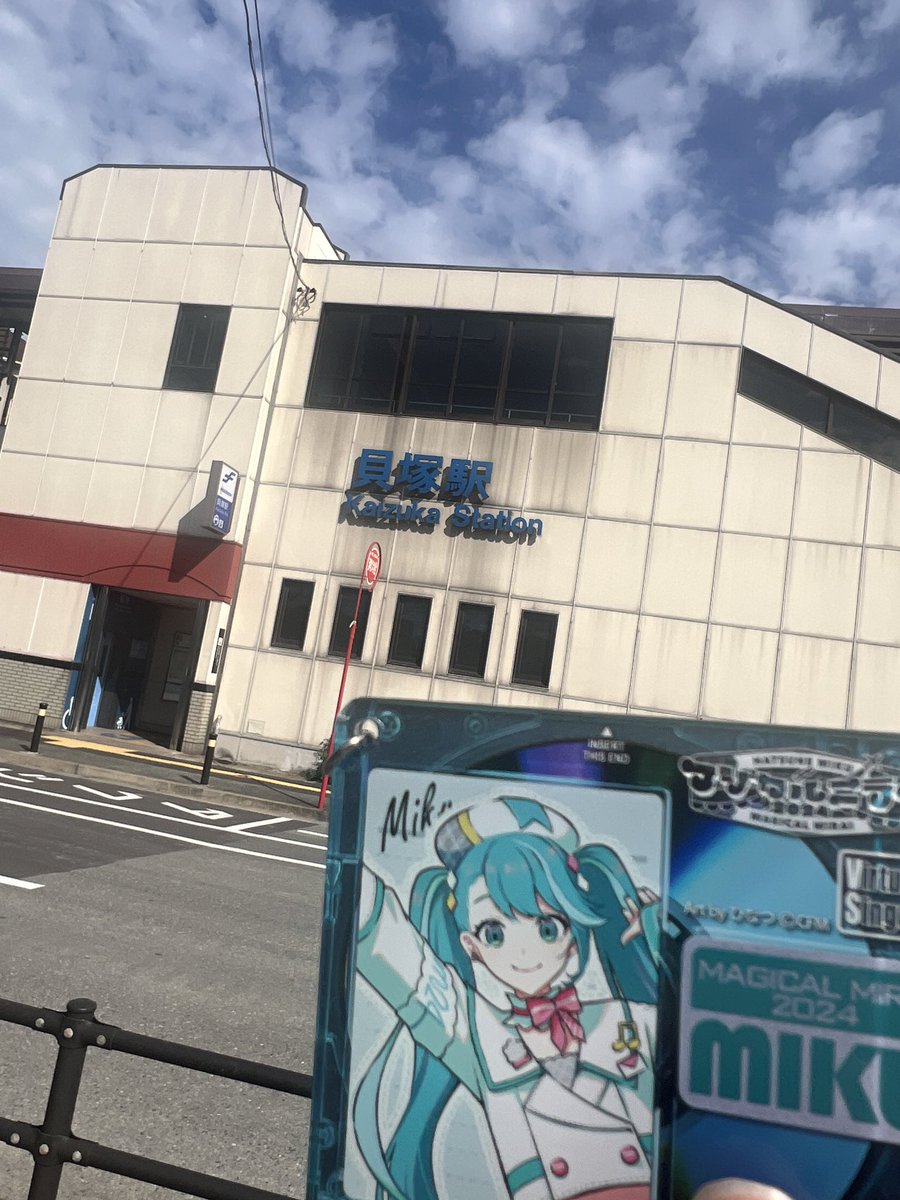 meteor_vl's tweet photo. 行ったことないところに行ってみようのコーナー https://t.co/tcjBV2xjgP
