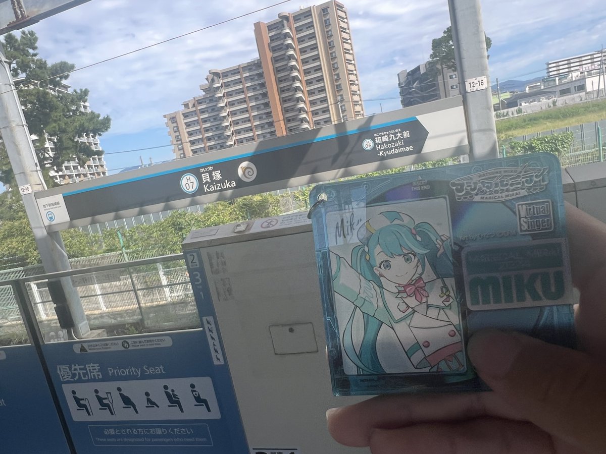 meteor_vl's tweet photo. 行ったことないところに行ってみようのコーナー https://t.co/tcjBV2xjgP