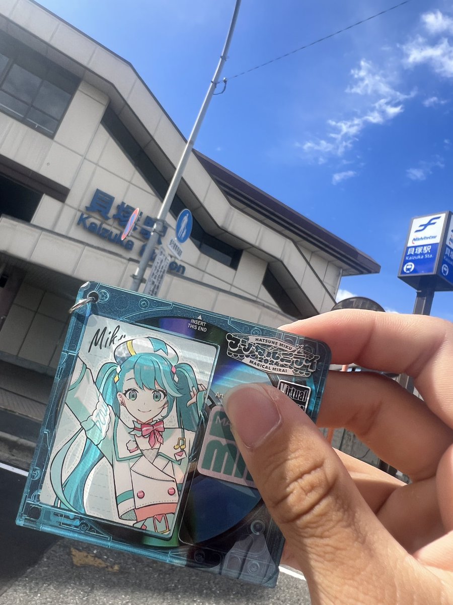 meteor_vl's tweet photo. 行ったことないところに行ってみようのコーナー https://t.co/tcjBV2xjgP
