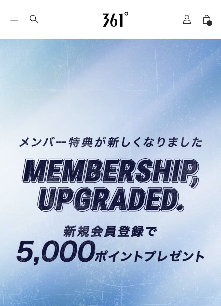i9_15900ks's tweet photo. 【0円Tシャツ】

361°という謎の中国スポーツブランドが日本へ上陸キャンペーンで5000円をばら撒き

カスみたいなTシャツが0円で届く
1万円の靴も2000円に

https://t.co/ozHc1aHML0 prｼﾞｬﾅｲ https://t.co/4yfBykqA3M