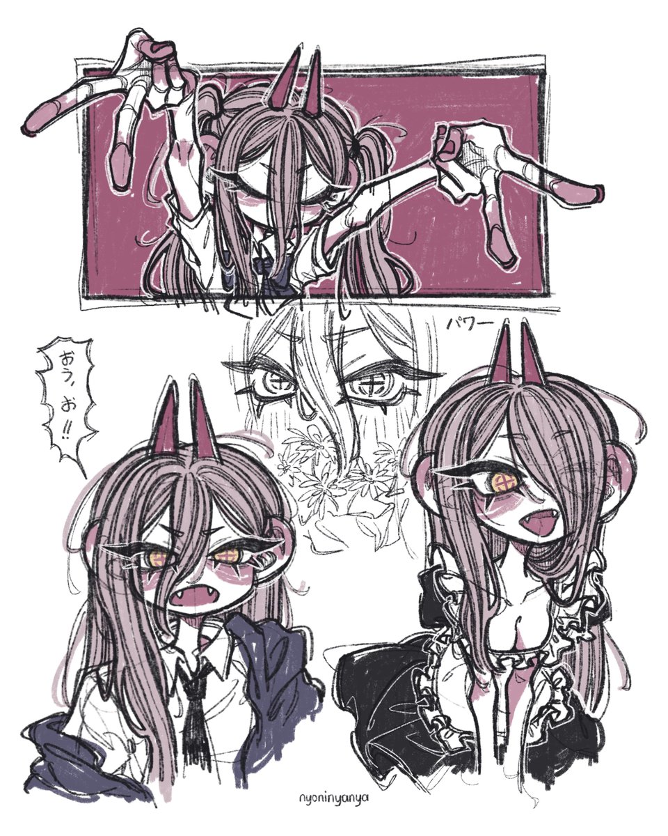 nyoninyanya's tweet photo. パワー https://t.co/dnDYSLpIoK