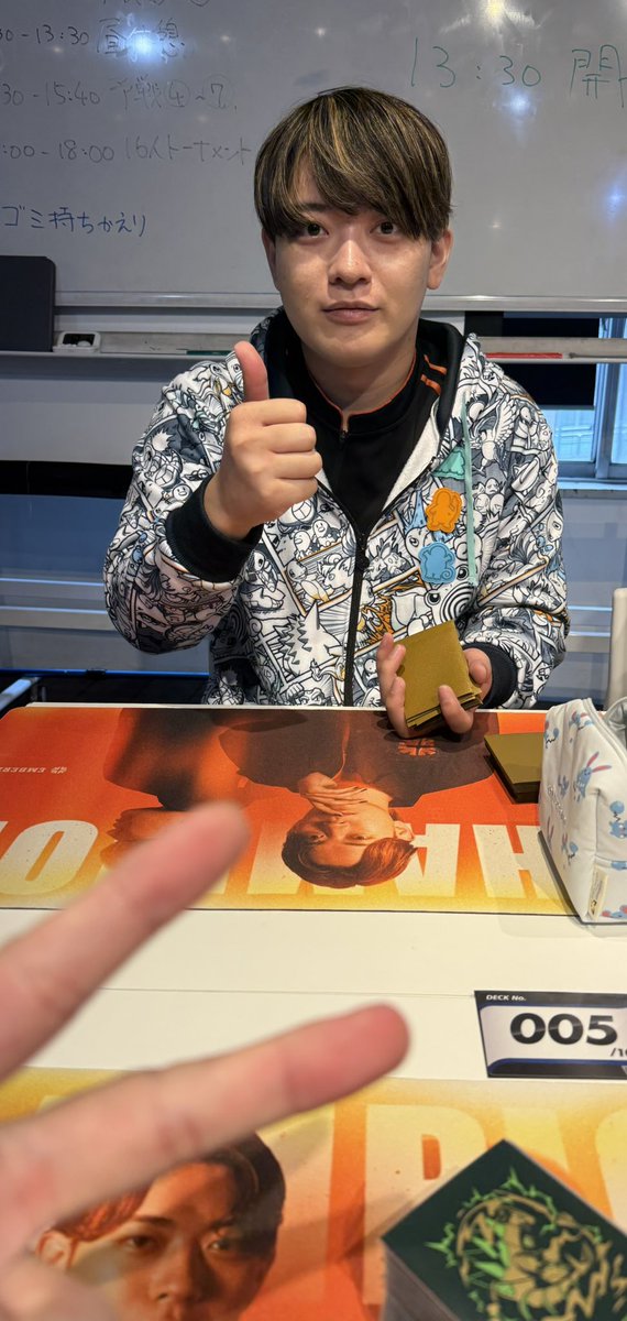 suna_poke000's tweet photo. やばい、、EMBERZCUP
くらぽんさんとコウセイさん立て続けに当たってるんだけどなにこれ神様ありがとう
#EMBERZCUP
#くらぽん
#サイトウコウセイ https://t.co/KTJFzzlsSk