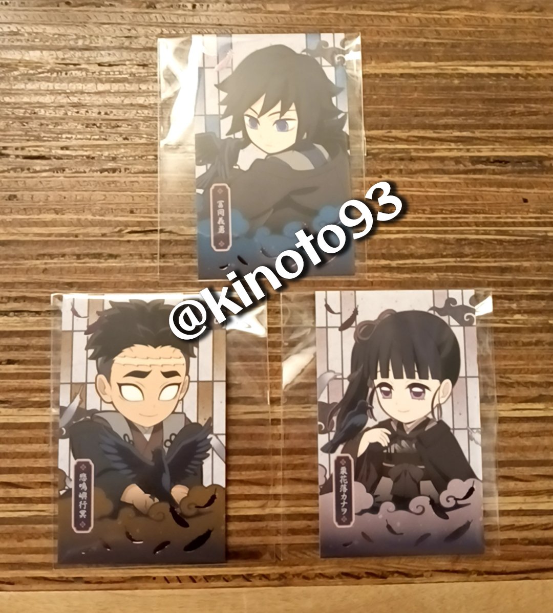 kinoto93's tweet photo. 交換　鬼滅の刃　マチアソビカフェ　ufotablecafe　ハロウィン2026　チェキ風ブロマイド

出】★義勇　悲鳴嶼　カナヲ
求】宇髄　善逸　

★は2:2のみにて。

本日池袋ナンジャに参加しますので、付近にて手渡し可能です。
宜しくお願い致します。 https://t.co/0JKxOTvIWJ