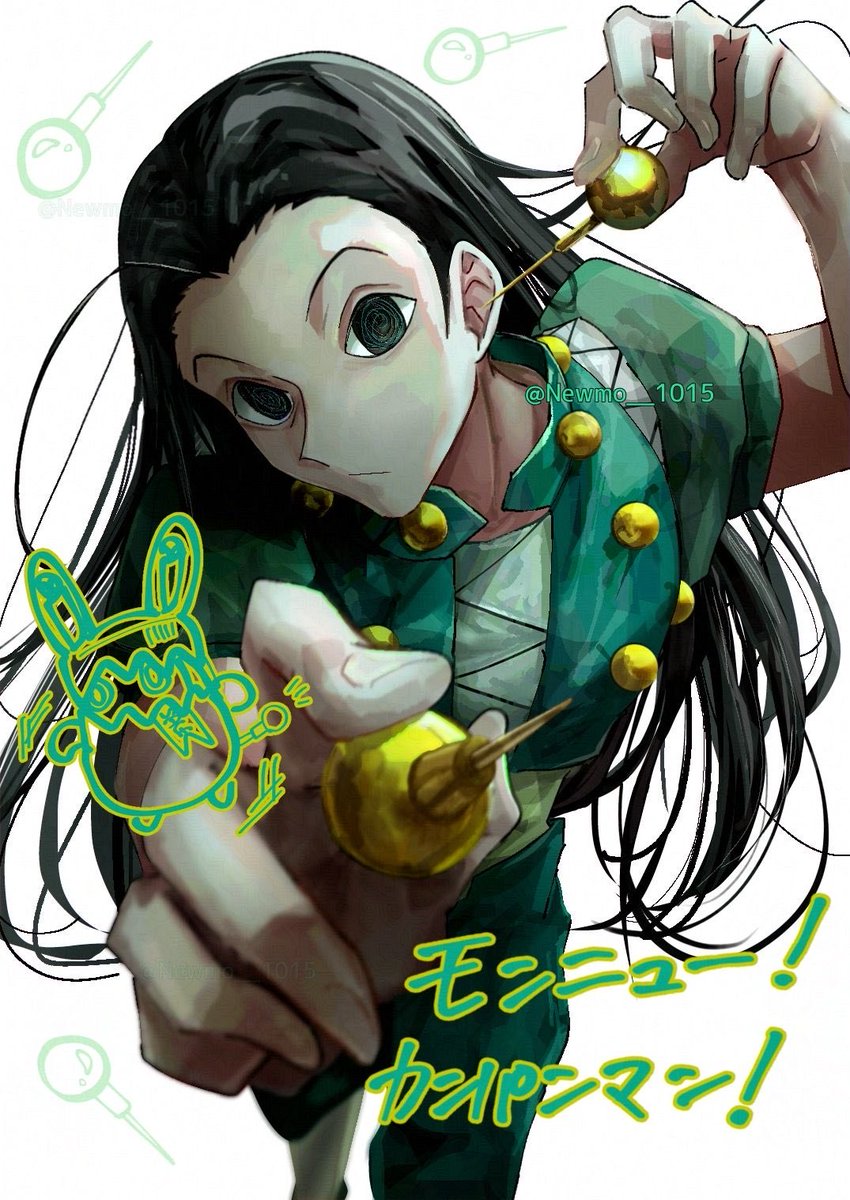Newmo__1015's tweet photo. イルミ
#hxh #イルミの日 https://t.co/IcJ41X4HhZ