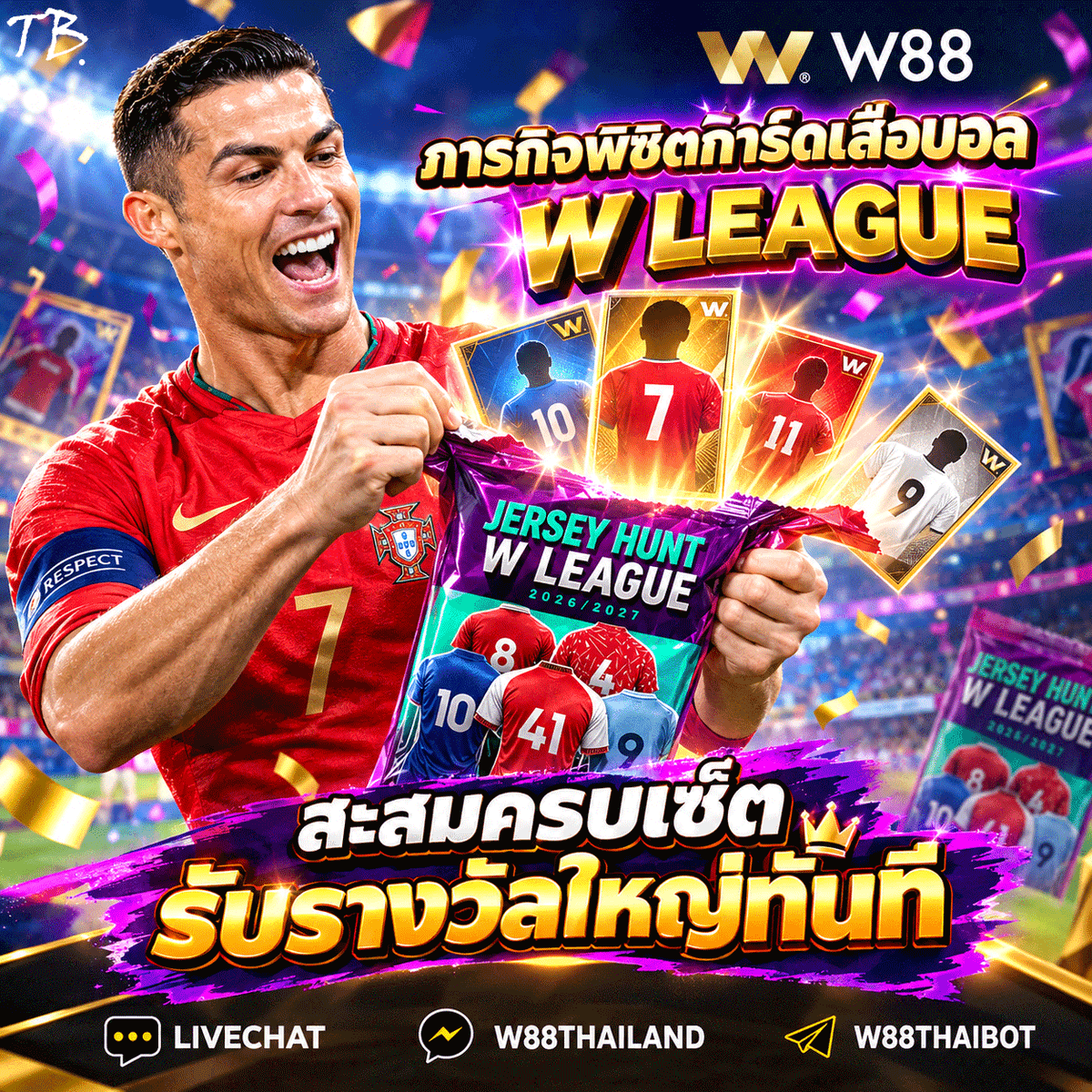 SoccerW88's tweet photo. 🔥 สายล่าการ์ดห้ามพลาด! ภารกิจพิชิตการ์ดเสื้อบอล W LEAGUE เปิดฉากแล้ว ⚽️👕

✨ สะสมการ์ดครบเซ็ต ลุ้นรับรางวัลใหญ่สูงสุดถึง 2,600 บาท! 🎁 

🎮 ✨👉 สุ่มรับการ์ดบอล: https://t.co/sXjYQ1KI9Y ✨

#W88 #WLeague #สะสมการ์ด #การ์ดบอล #แจกเครดิตฟรี #คอบอล #เกมมือถือ #แจกฟรี ✨ https://t.co/KdZq3uwfkr