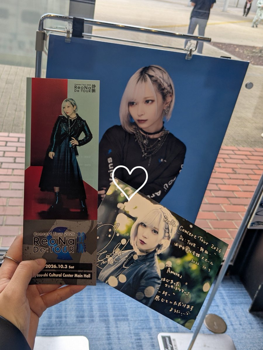 SeKAISHI007_L's tweet photo. https://t.co/SWe48yaFTP
