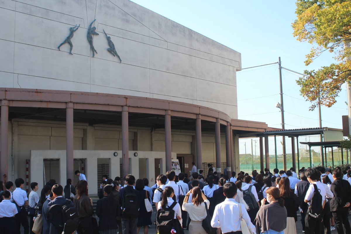 shiko_mie's tweet photo. 学校説明会 11
中学3年生対象 午前の部
ご来場いただきました皆様、ありがとうございました。
ぜひ、アンケートにご協力ください。
運営に加わってくれた在校生の皆さんもありがとう!!
#四日市高校 #四高 #SSH #JST #学校説明会 #オープンスクール https://t.co/WtiEPoAplB