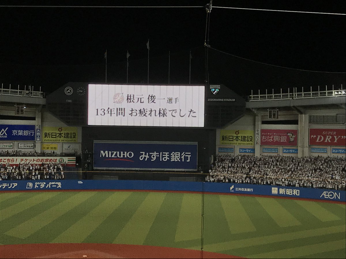 d_emoemo's tweet photo. 松田のホームランで「あ、終わったわこの試合」って思いましたわ https://t.co/UKJL9xBGjv