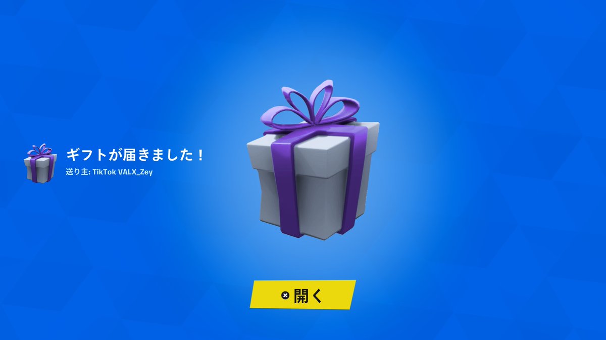 Lzk277075841298's tweet photo. クラ活で1位取って報酬これにしたZeyさんありがとうございます!
@SB_Zey #VALX #VALXWIN #VALXNext #VALXNextWIN https://t.co/BFN5xq9AFN