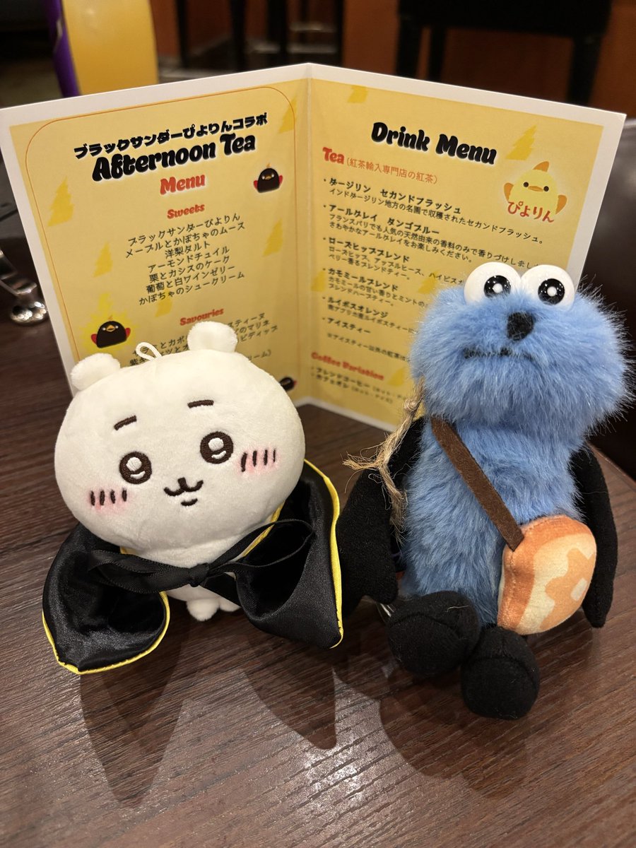 kotorariii's tweet photo. ぴよりんのアフタヌーンティーを食べに来た🥰美味しかった😊けど…『塩っ辛いもんが食べたいんだよぉ〜！！（モモンガ風）』である😅 https://t.co/gIACICw07E
