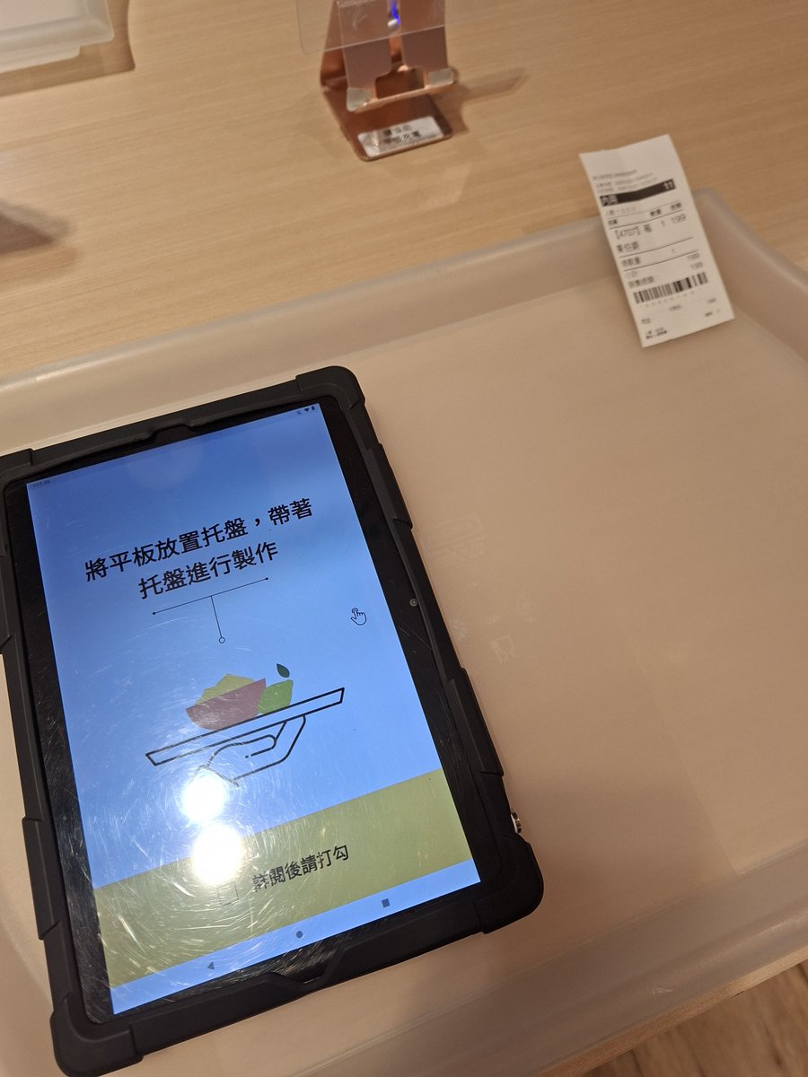 maple_yf03's tweet photo. 做蛋糕 https://t.co/peo2djiO1S