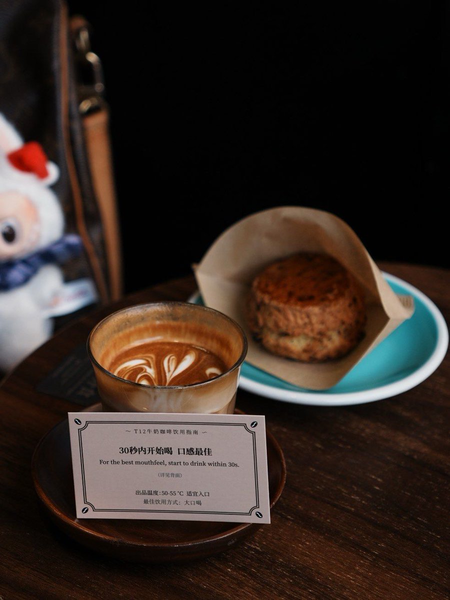 GlennHerlifl's tweet photo. Nueva experiencia en el café de barrio! Probé su café con leche con especias de canela y cardamomo, sabor único que me sorprendió! https://t.co/F8x7zo36m9