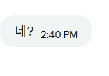 i8971914's tweet photo. 시발 빛나오너님한테 비설깠는데 반응 https://t.co/as0GbOeTWF