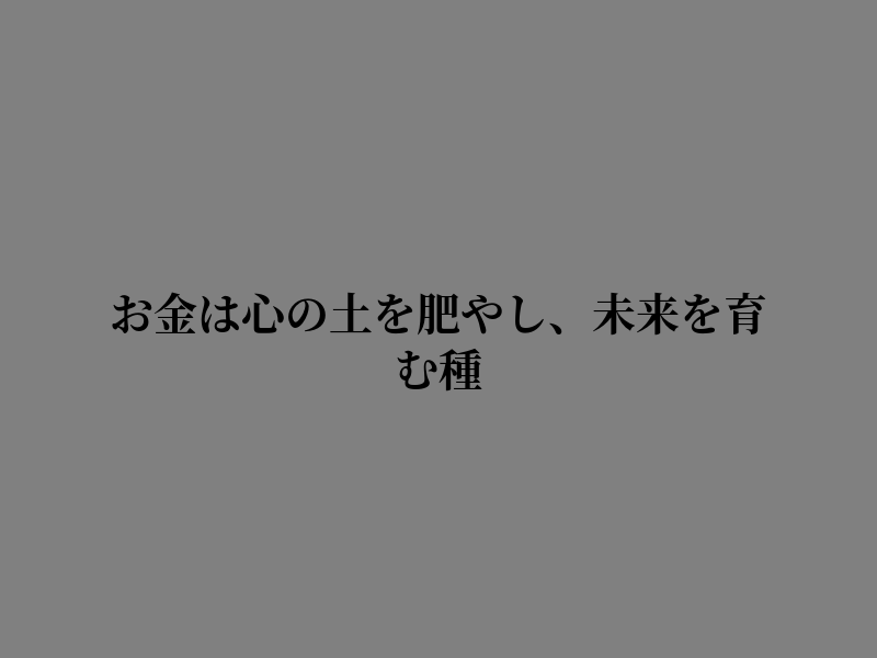 Maexpower's tweet photo. 朝の空気に触れる https://t.co/X3IjottHSB