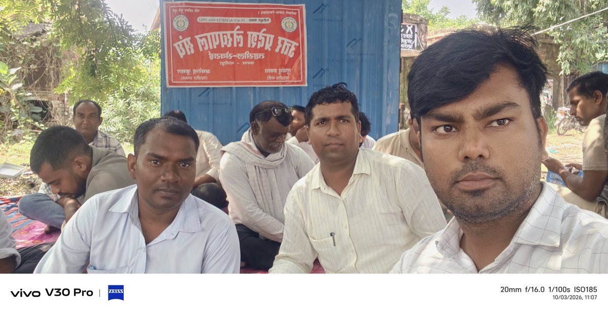 Upendra95417005's tweet photo. #लेखपाल_की_मांग https://t.co/rkPFLSHvrJ